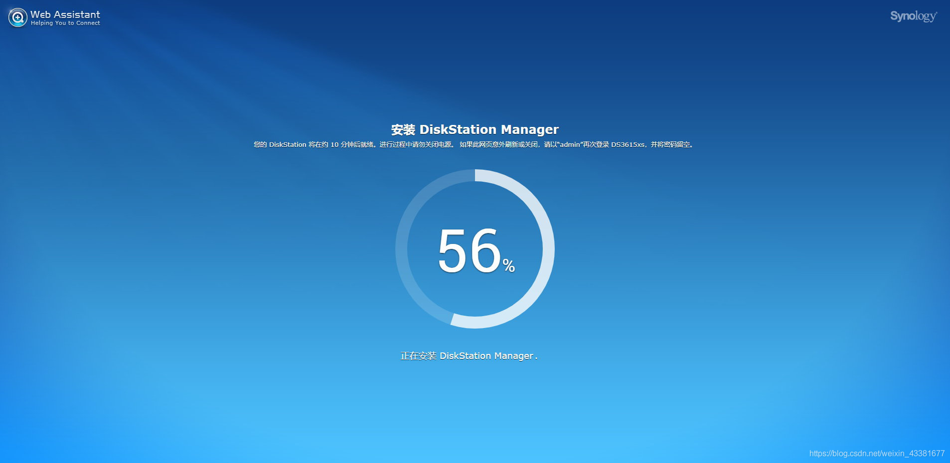 20191231171809736 在这里插入图片描述