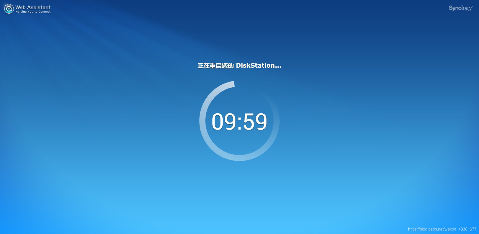 20191231171937741 在这里插入图片描述