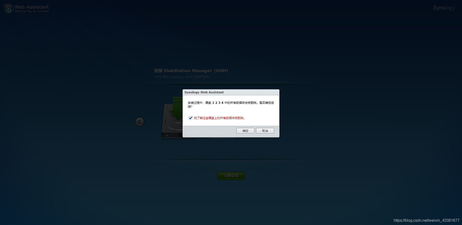 2019123117360194 在这里插入图片描述