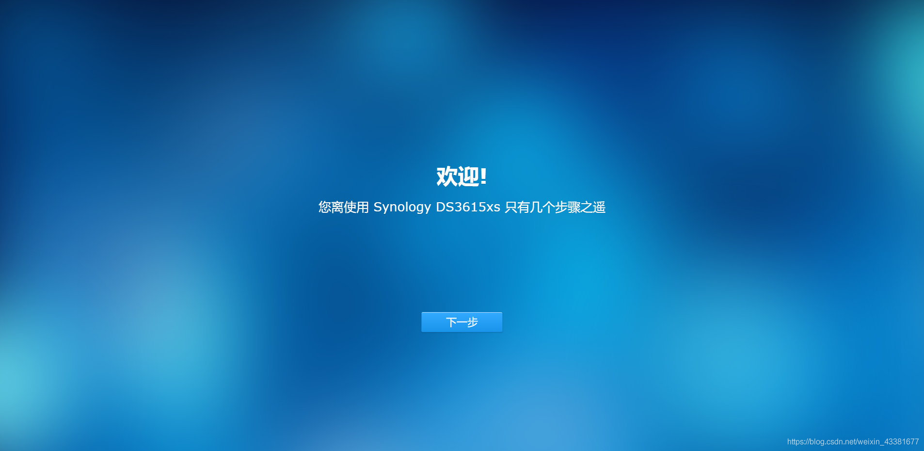 20191231174223384 在这里插入图片描述