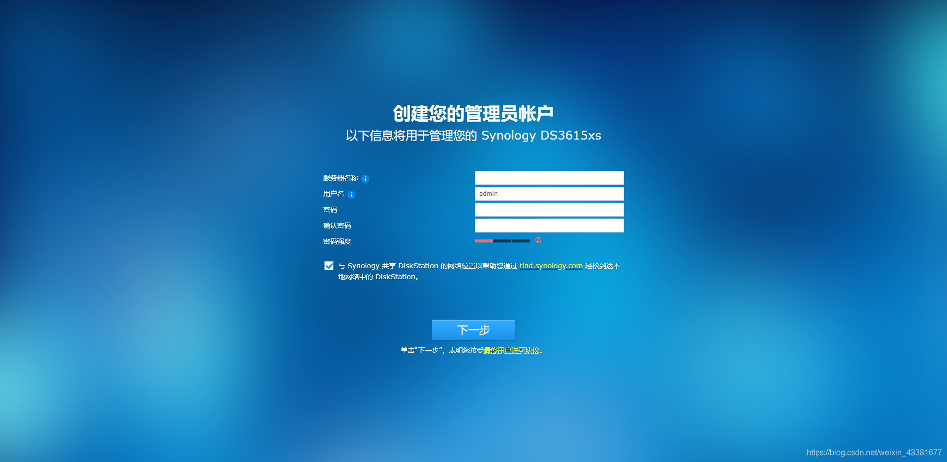 20191231174230356 在这里插入图片描述