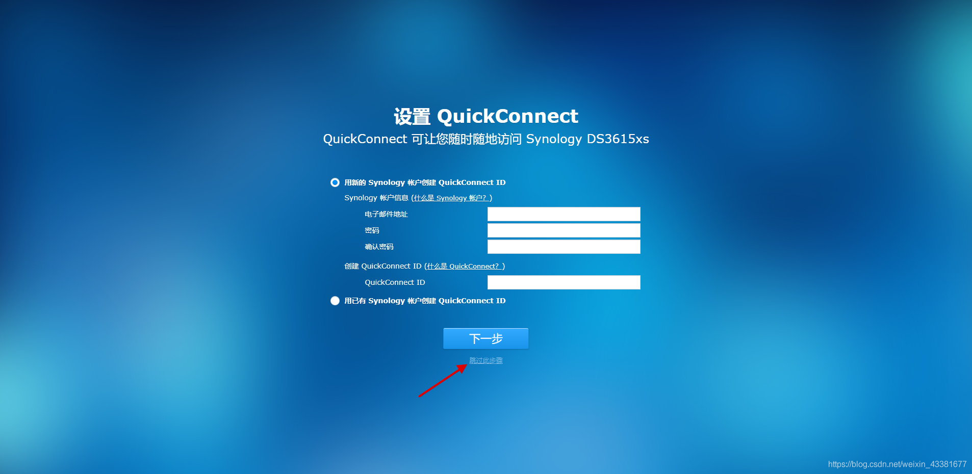 20191231174750126 在这里插入图片描述
