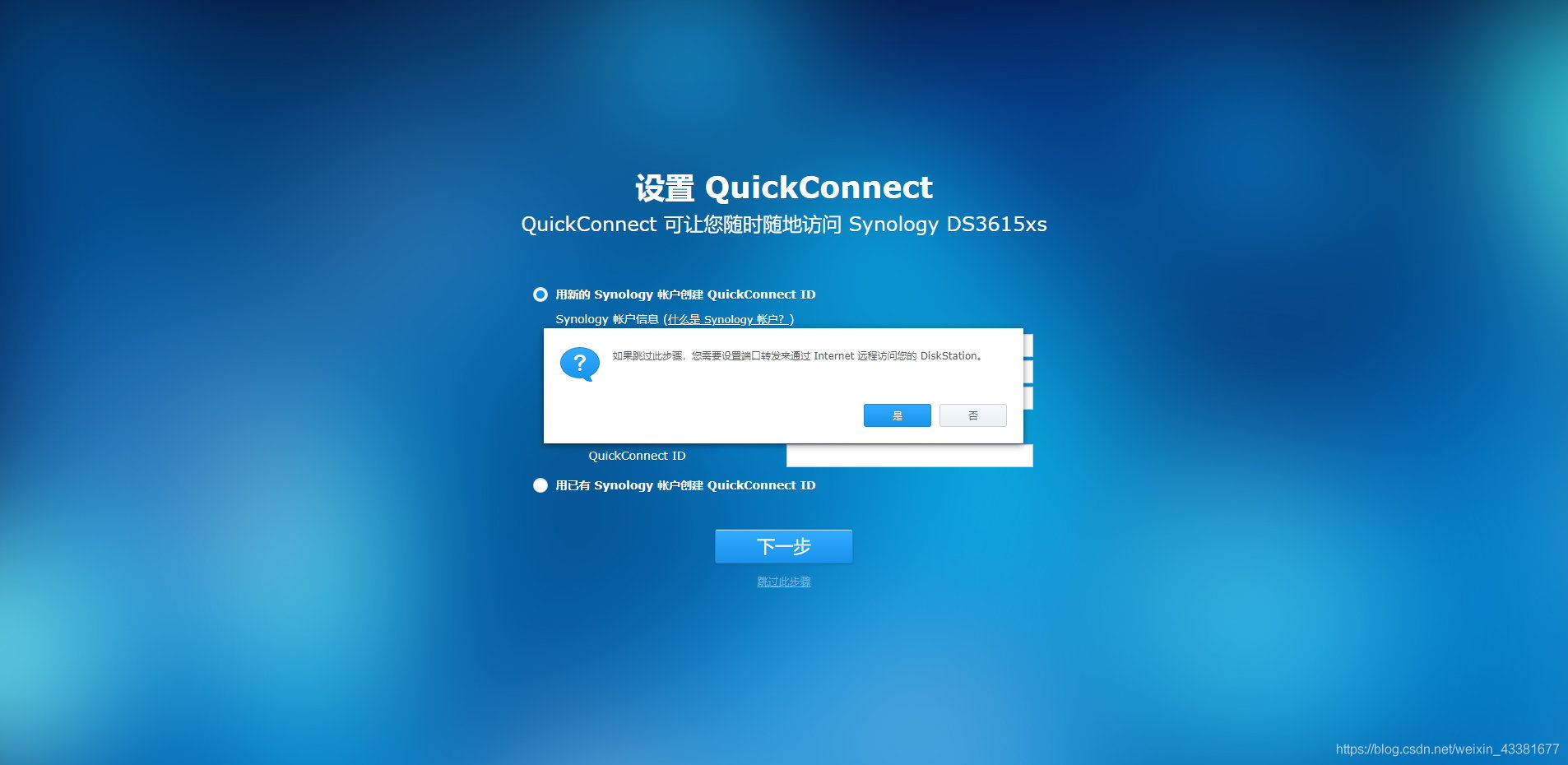 20191231174804691 在这里插入图片描述