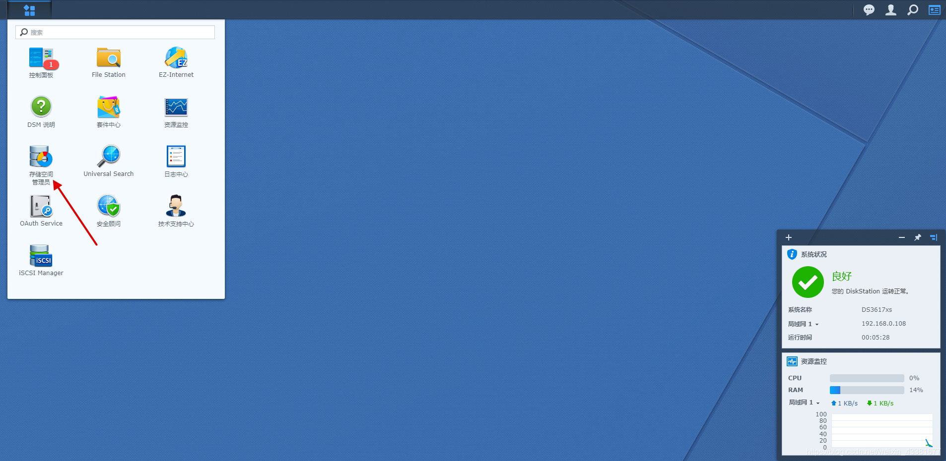 20191231183154470 在这里插入图片描述