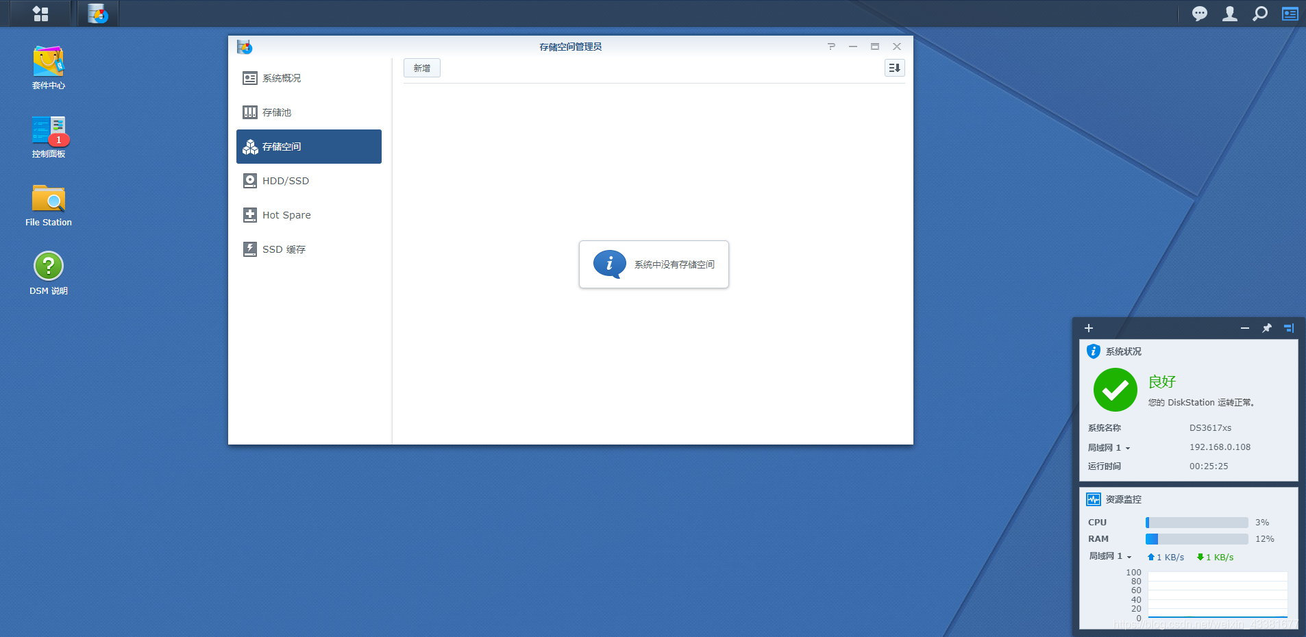 20191231185104578 在这里插入图片描述