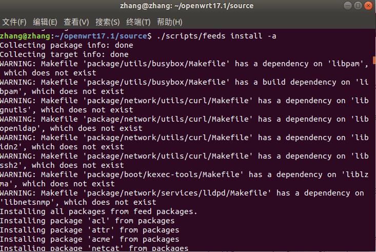 图片[4]-新手折腾OpenWrt编译入门绝对详细版 - 利剑分享-科技生活-利剑分享-科技生活