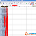 excel 中如何筛选某个城市的所有手机号码-利剑分享-科技生活