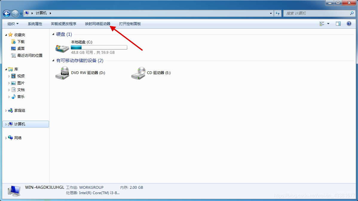 20200103163007587 在这里插入图片描述