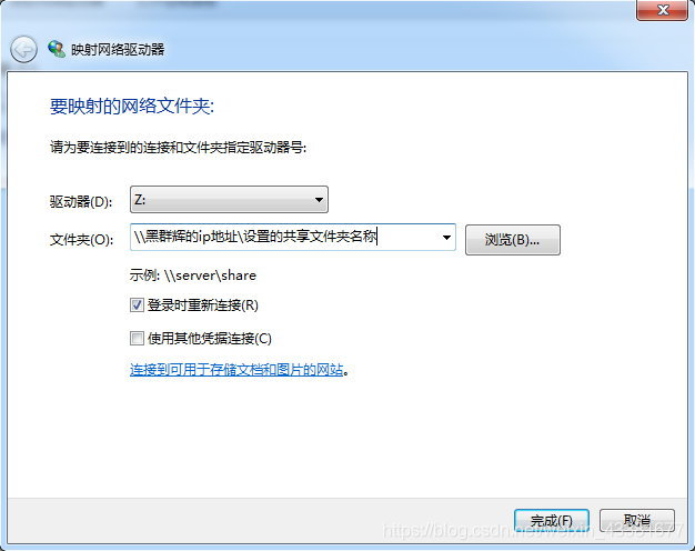 20200103163213756 在这里插入图片描述