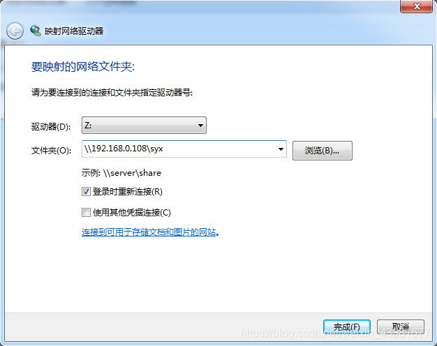 20200103164426567 在这里插入图片描述