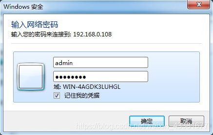 20200103164921363 在这里插入图片描述