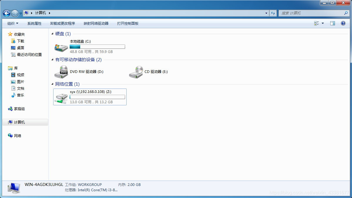 20200103165731965 在这里插入图片描述