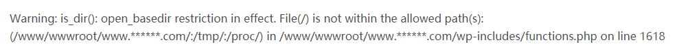 wordpress搬家出现 is_dir(): open_basedir restriction in effect. 错误的解决方法-利剑分享-科技生活