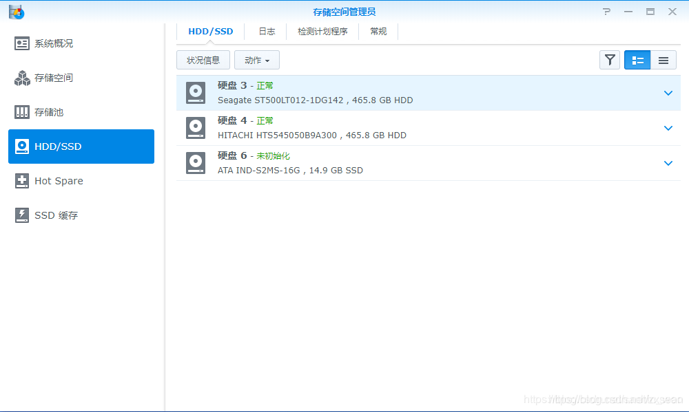 2020040710302799 在这里插入图片描述