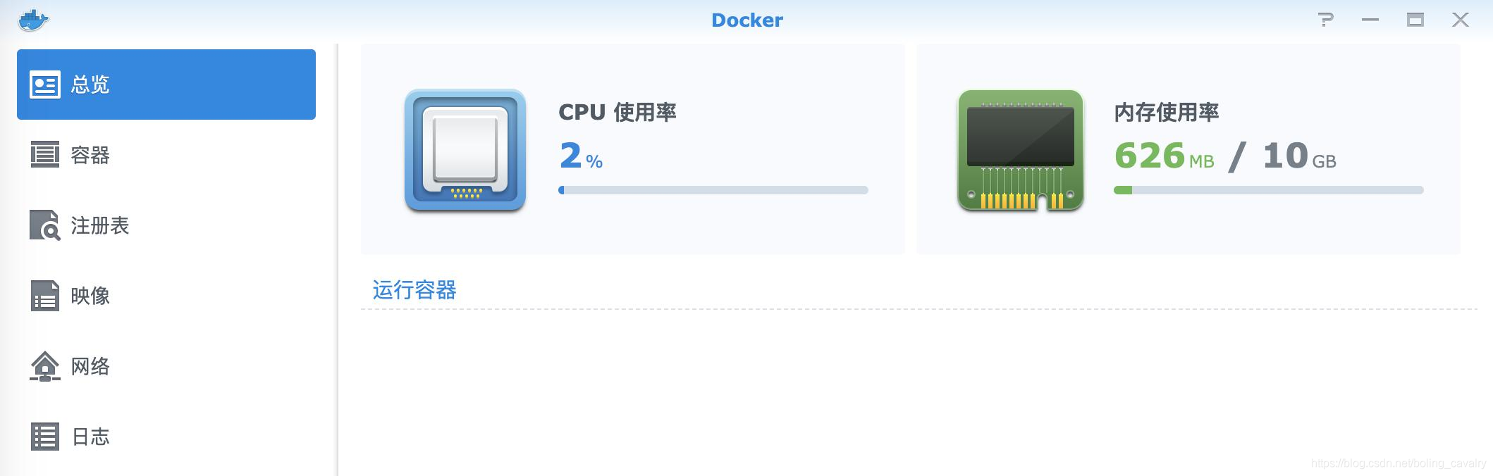 2020041119584922 在这里插入图片描述