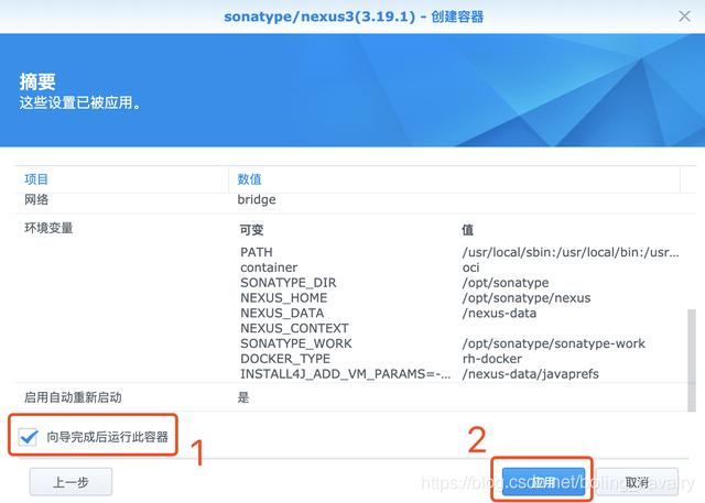 20200411201040464 在这里插入图片描述