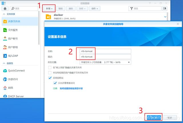 2020041210211671 在这里插入图片描述