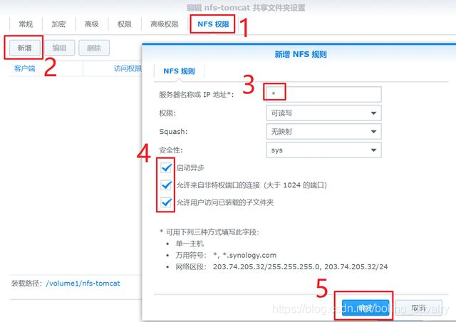 2020041210221653 在这里插入图片描述