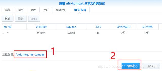 20200412102241189 在这里插入图片描述