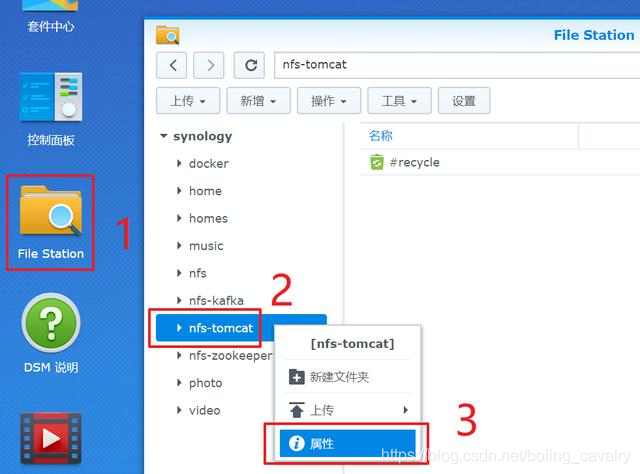 20200412102316148 在这里插入图片描述