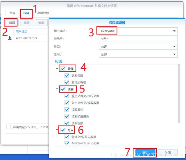 2020041210233749 在这里插入图片描述