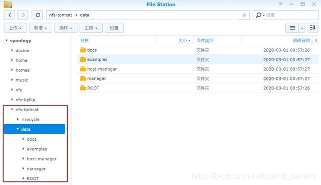 20200412103002584 在这里插入图片描述