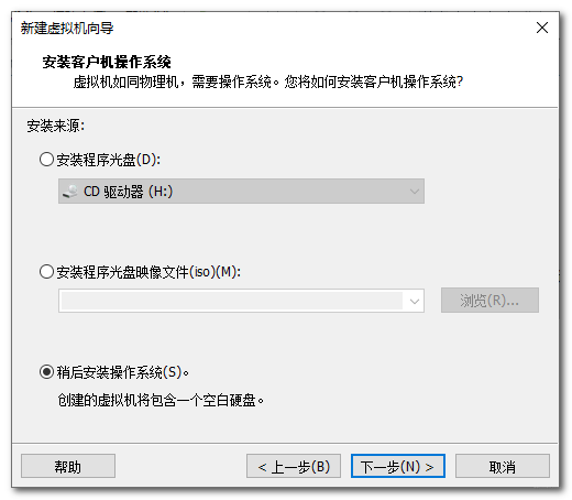 20200417163149684 在这里插入图片描述