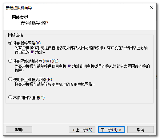 20200417170023811 在这里插入图片描述