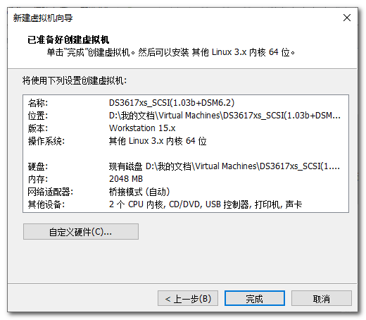 20200420153752613 在这里插入图片描述