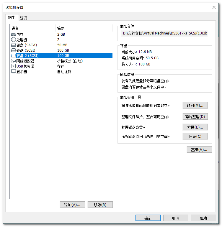 20200420154642106 在这里插入图片描述