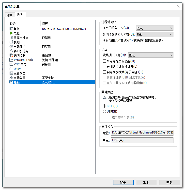 20200420154907399 在这里插入图片描述