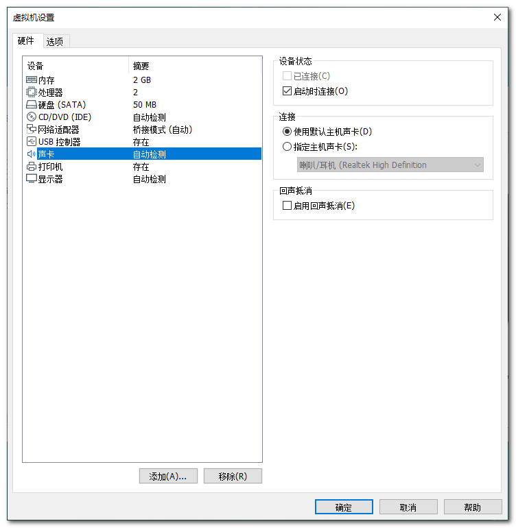 20200421150540131 在这里插入图片描述