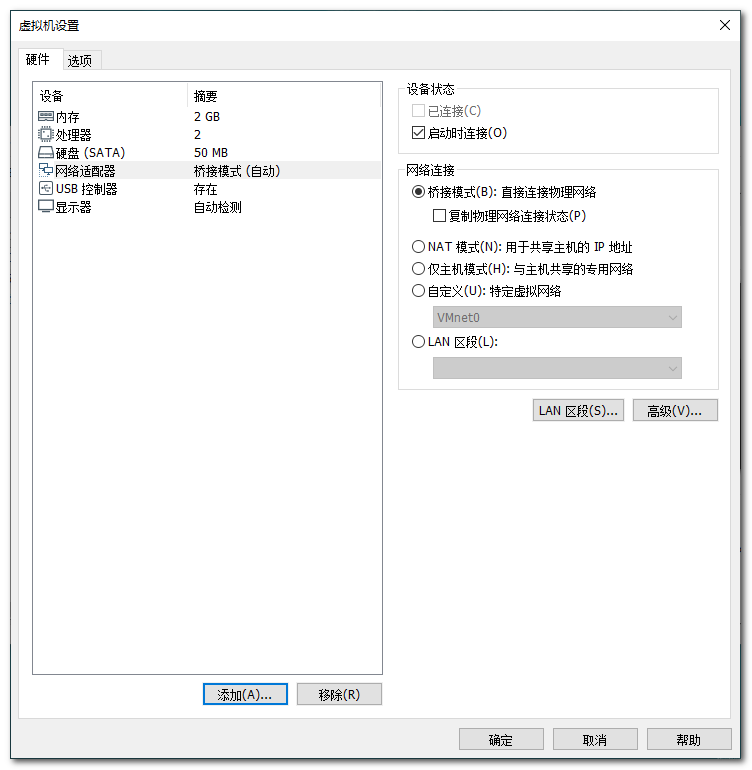 20200421150733203 在这里插入图片描述