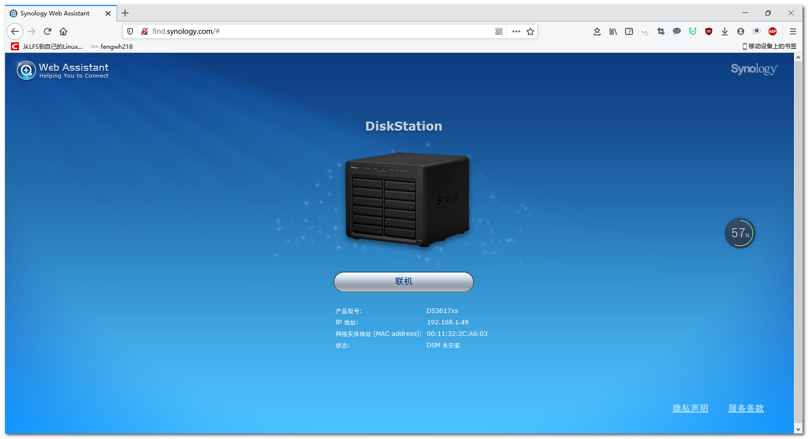 2020042215102770 在这里插入图片描述