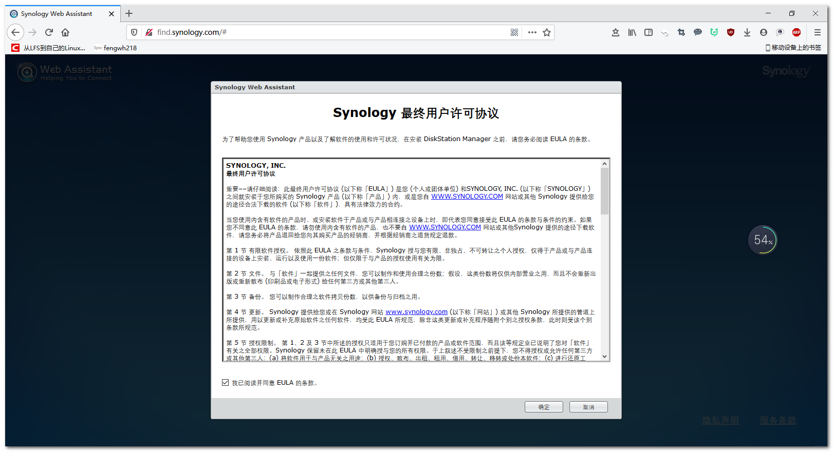 20200422153309533 在这里插入图片描述