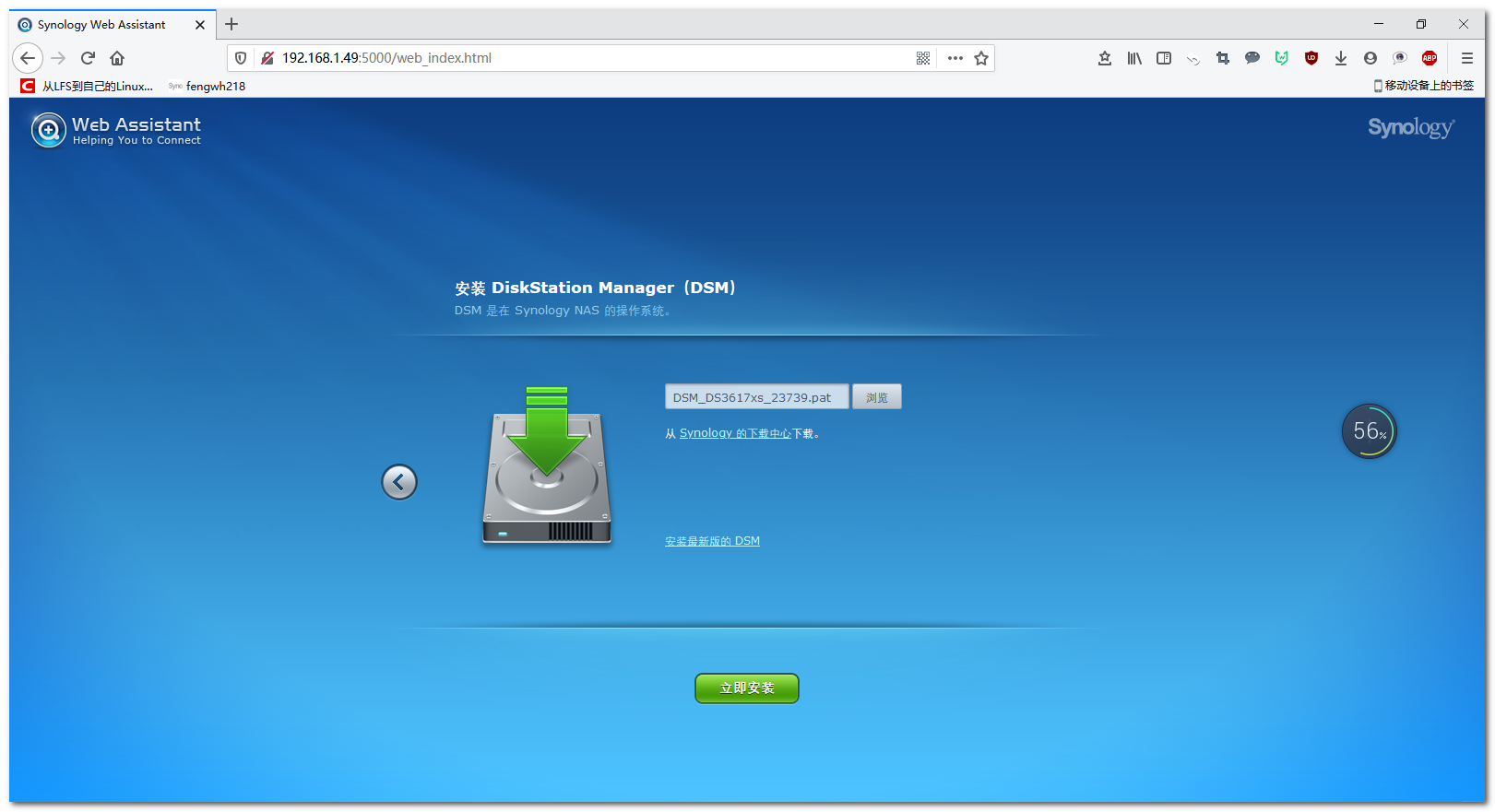 20200422154609836 在这里插入图片描述