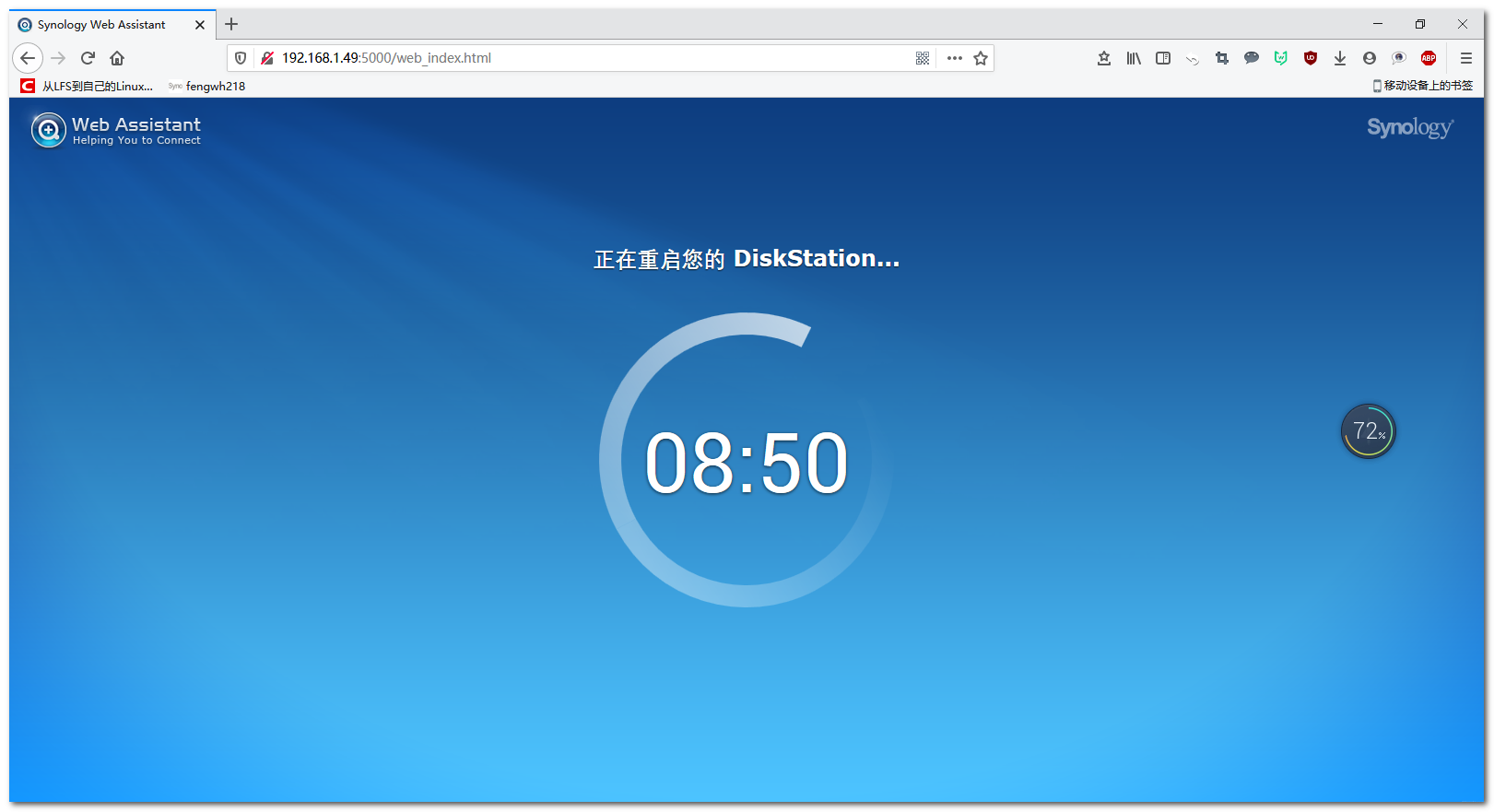 20200422160214562 在这里插入图片描述