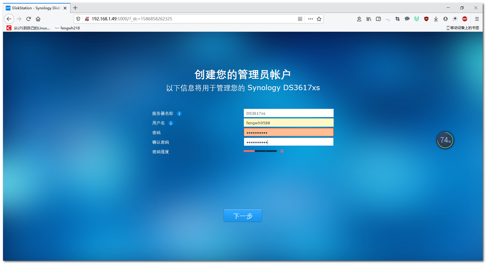 20200422160441954 在这里插入图片描述