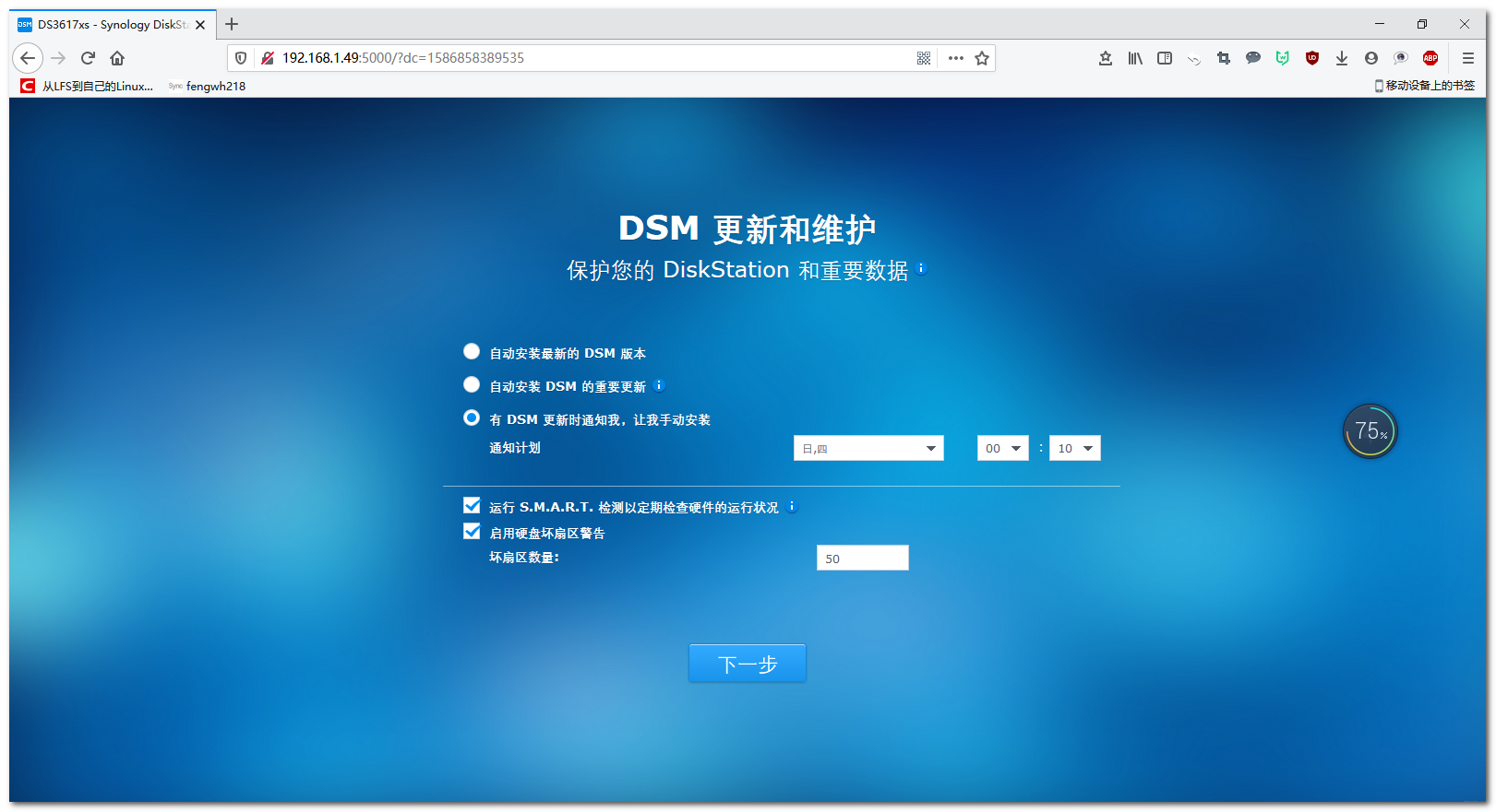 20200422162016604 在这里插入图片描述