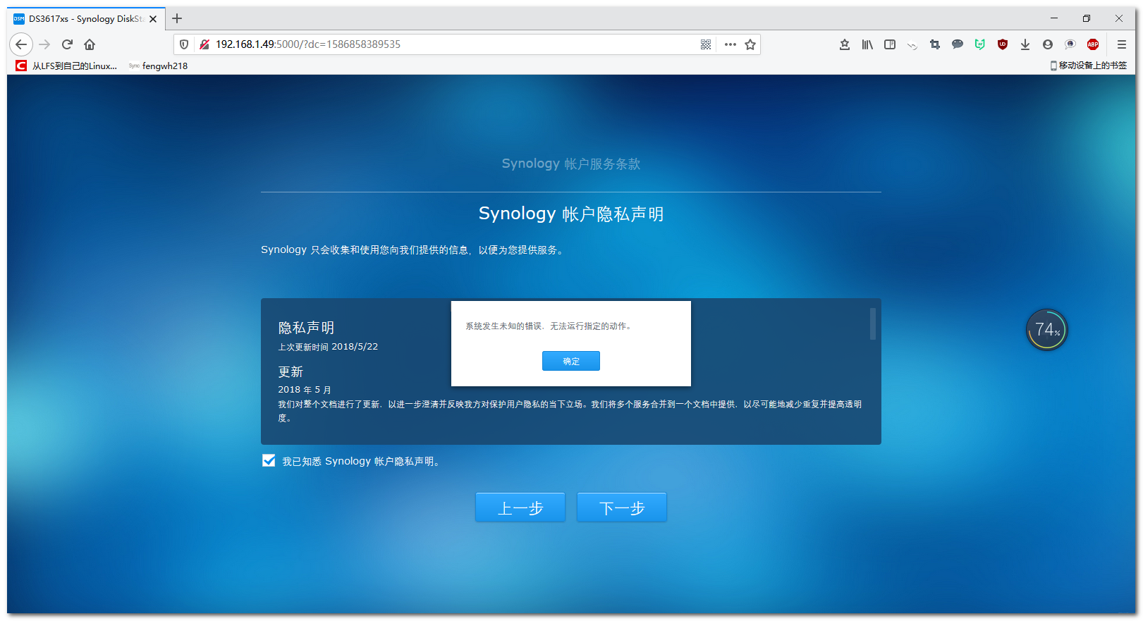 20200422164528831 在这里插入图片描述