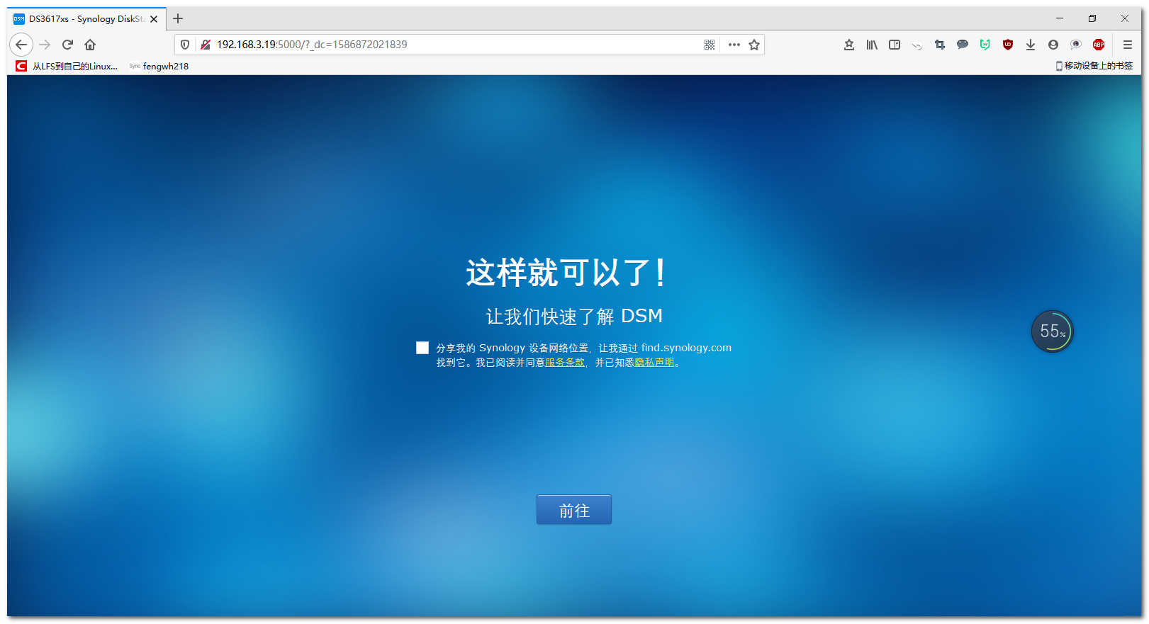 20200422170147317 在这里插入图片描述