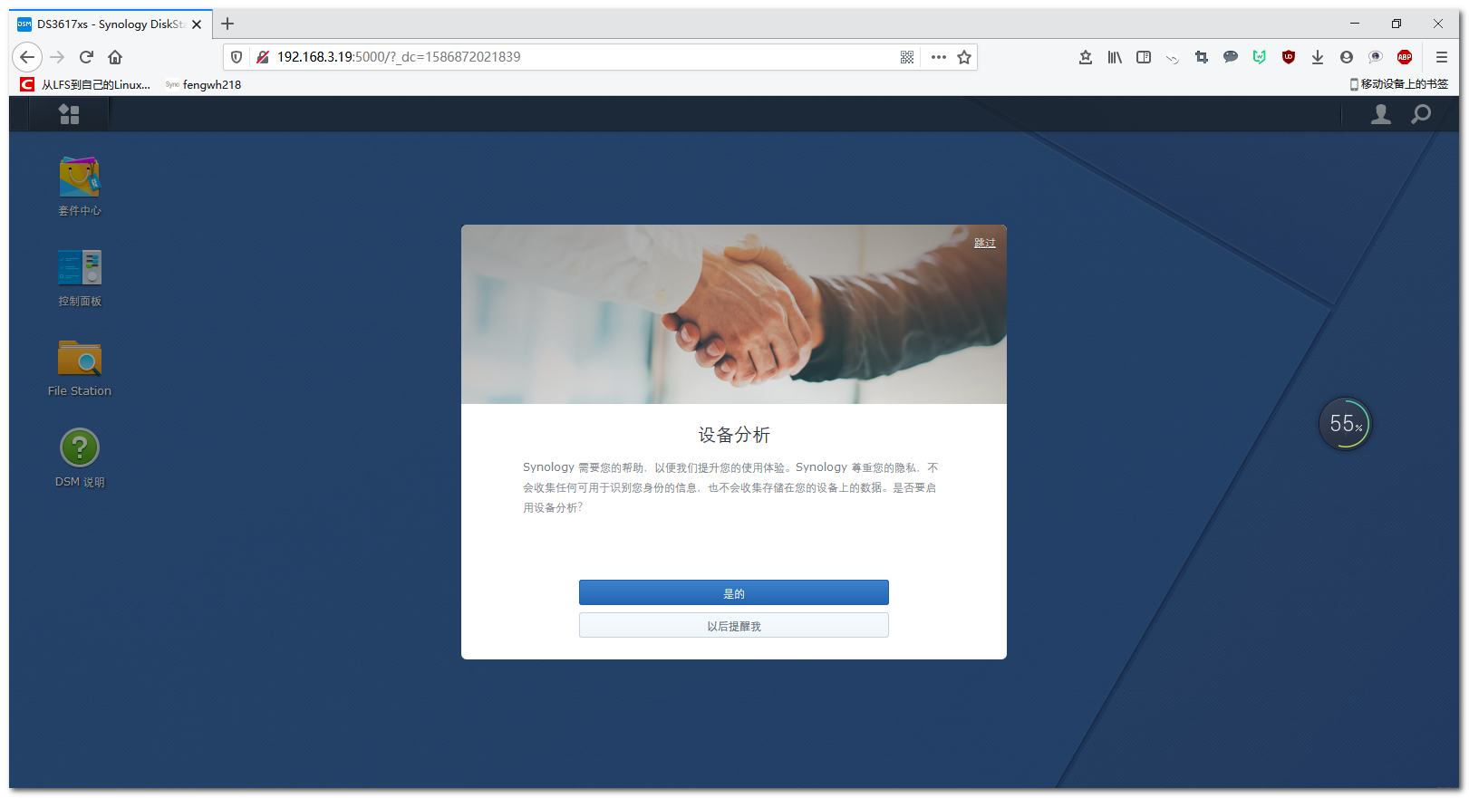 20200422170252674 在这里插入图片描述