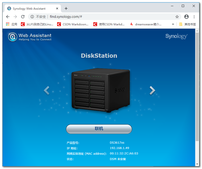 20200606135157438 在这里插入图片描述