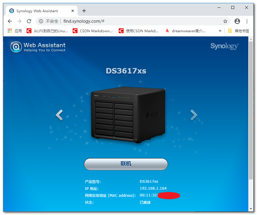 2020060613522961 在这里插入图片描述