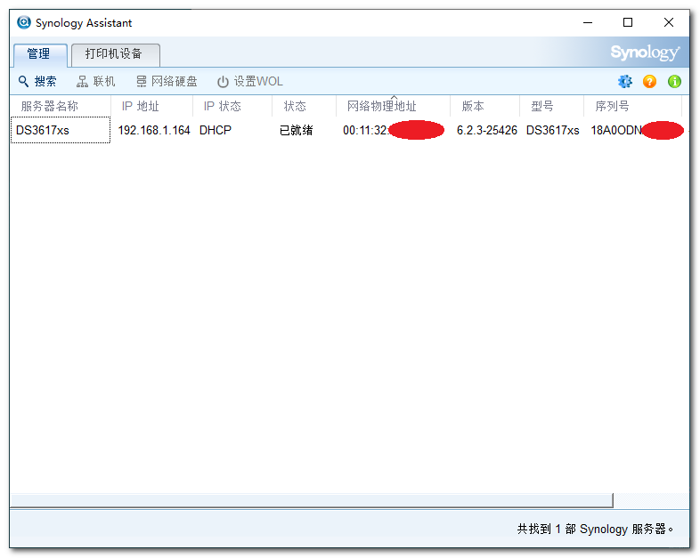 20200606135252210 在这里插入图片描述