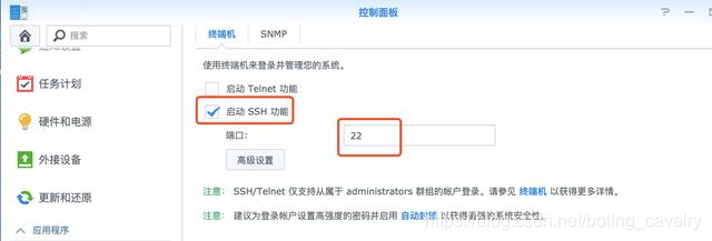 20200626194858793 在这里插入图片描述