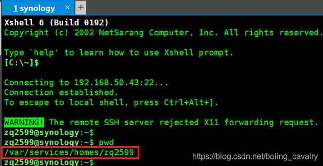 20200626194916420 在这里插入图片描述
