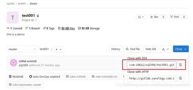 2020062619550347 在这里插入图片描述
