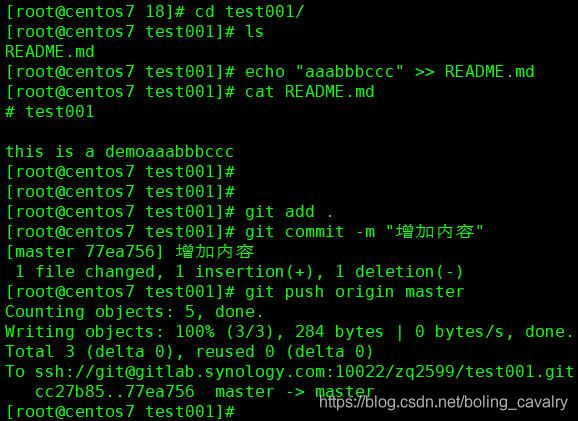 20200626200543692 在这里插入图片描述