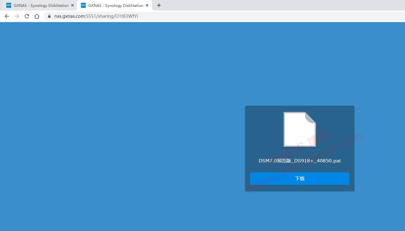 图片[7]-群晖NAS外网公开分享术之分享文件、分享照片、分享影片、分享音乐 - Aisword的探索随笔-Aisword的探索随笔